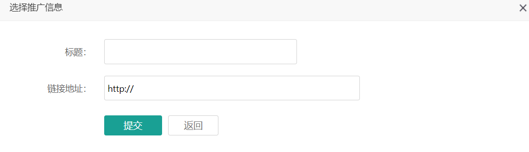 QQ_1746289976699.png