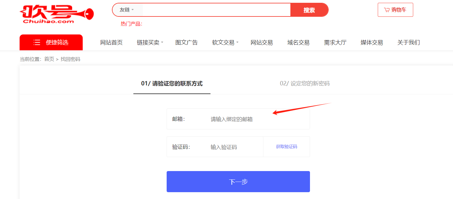 微信图片_20250504021152.png